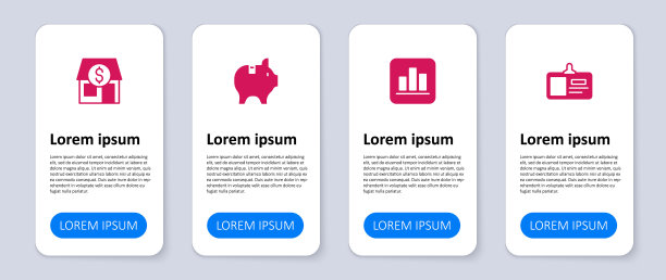 集标识牌，饼图信息图，储蓄罐和市场商店。业务信息模板。向量图片下载