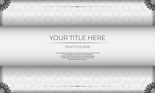 邀请卡设计与豪华的模式。白色旗帜模板与希腊豪华装饰和地方为您的设计。图片下载