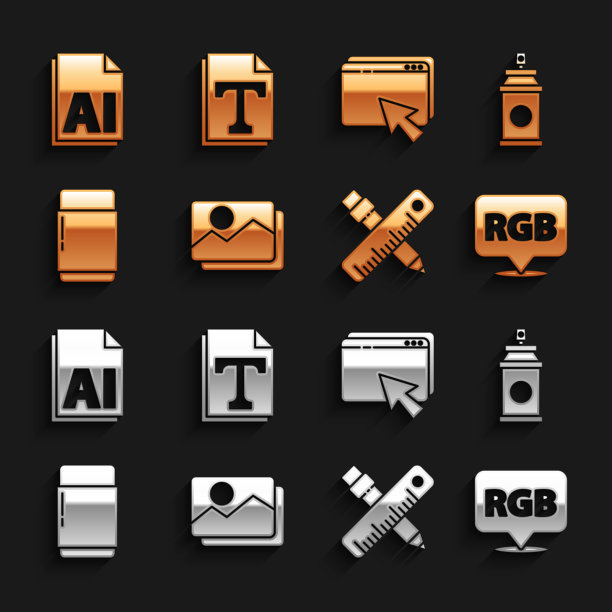 集画山水画喷漆即可言语图片下载