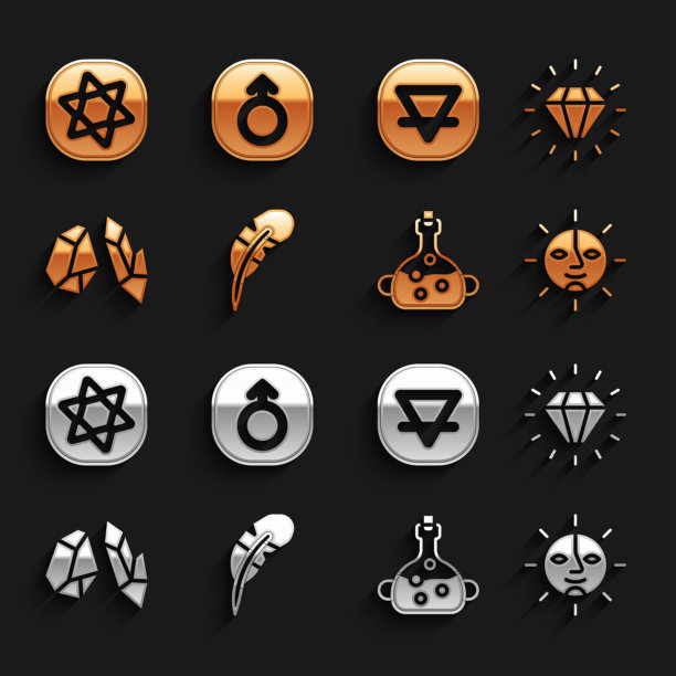 集羽毛笔钻石太阳毒药在瓶图片下载