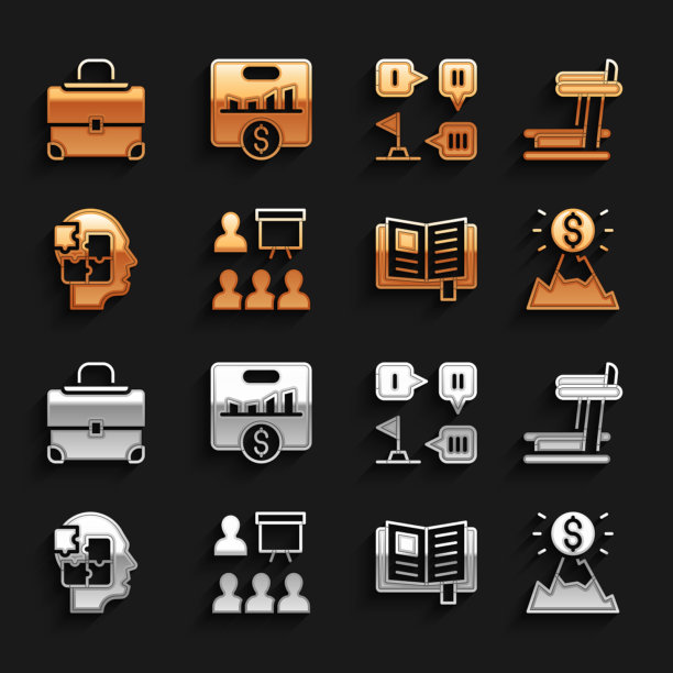 设置训练演示跑步机图片下载