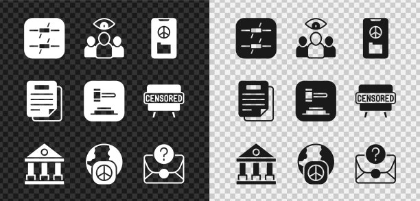 设带刺铁丝网的间谍和平法院图片下载