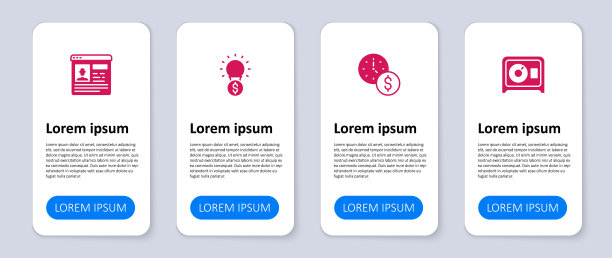 设置安全，时间就是金钱，灯泡与美元和简历。业务信息模板。向量图片下载