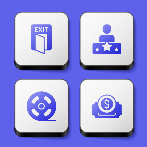 设置消防出口，演员明星，电影卷轴和电影票图标。白色正方形按钮。向量图片下载