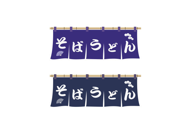 荞麦乌冬面图片下载