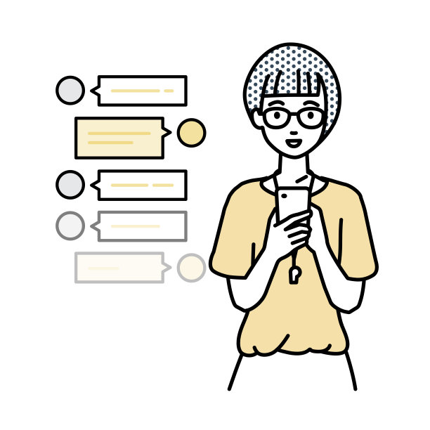 一位女教师站在那里，看着手中的智能手机，享受着通过社交网络messenger进行交流的乐趣图片下载