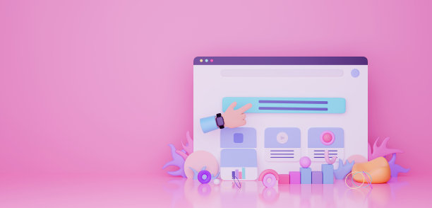 网页设计开发，设计工作室，创意过程。三维渲染图片下载