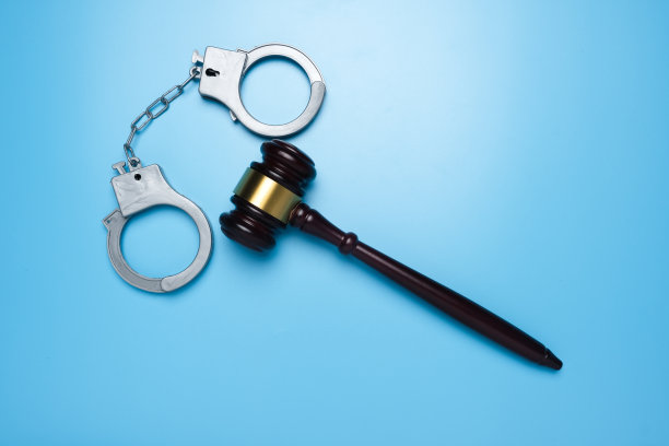 犯罪问题图片下载