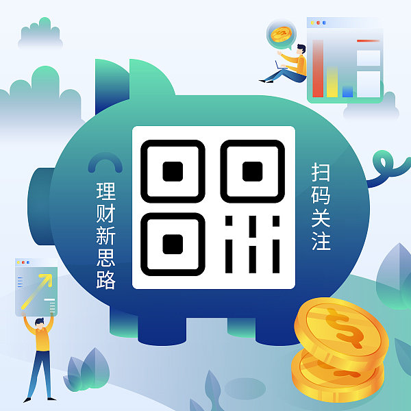 扁平简约时尚扫描二维码公众号次图图片下载