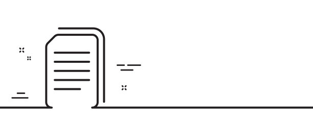复制文档行图标文件签名最小行图片下载