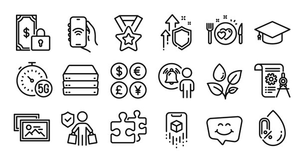 分配器文件互联网应用程序和买家保险图片下载