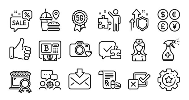 折扣泡沫医疗清洁和照片图片下载