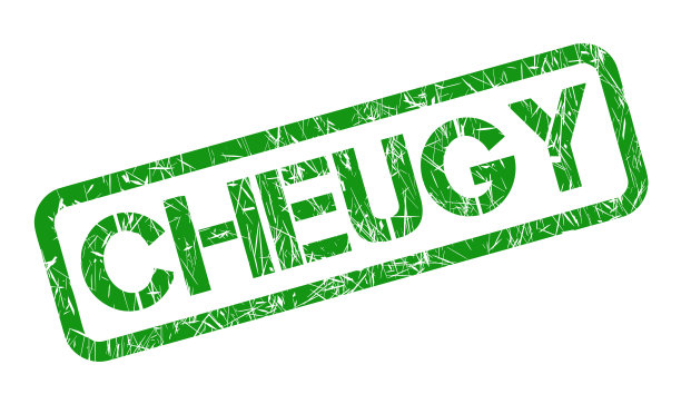 绿色邮票上有铭文。新的英语单词。用来描述与时尚相反的事物图片下载