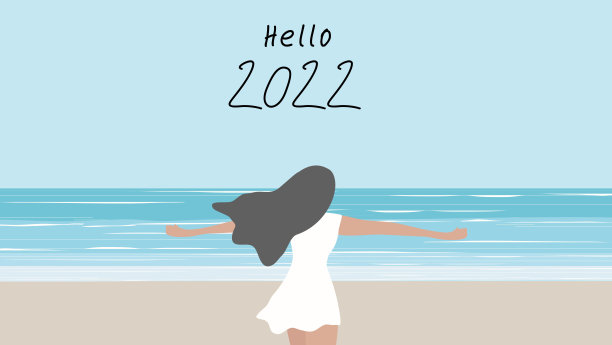 新年2022概念，人们手持数字2022庆祝新年矢量插图图片下载