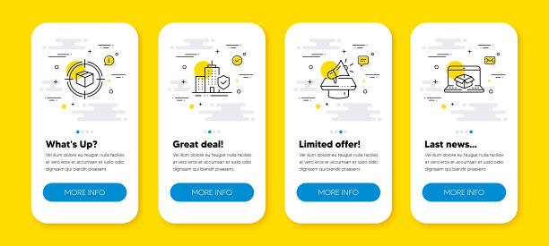 矢量集包裹跟踪，扩音器和公寓保险线图标集。向量图片下载