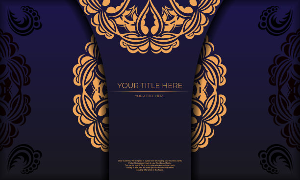 模板印刷设计的邀请卡与豪华的装饰。紫色向量旗帜与希腊奢侈品饰品和文字的地方。图片下载