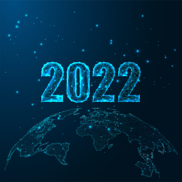 2022年新年快乐的世界概念旗帜与全球地图图片下载