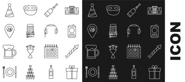 集线礼品盒烟花火箭啤酒罐图片下载