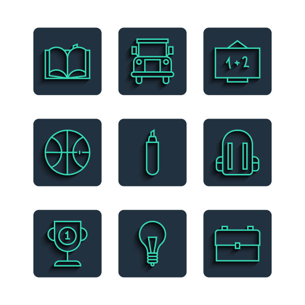 设置线奖杯，灯泡与概念的想法，学校背包，黑板，马克笔，篮球，翻开书和图标。向量图片下载