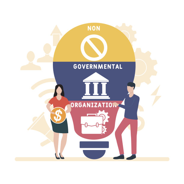 NGO -非政府组织的缩写图片下载