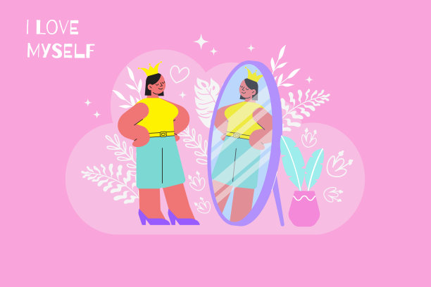 1912. i506.008.s.m009.c12。自尊插图平图片下载