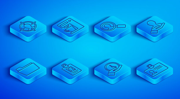 设置线头狩猎概念，咖啡机，放大镜搜索人，识别徽章，时钟，手，文件文件夹和图标。向量图片下载