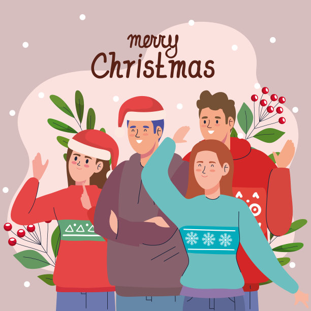 圣诞快乐海报与人图片下载