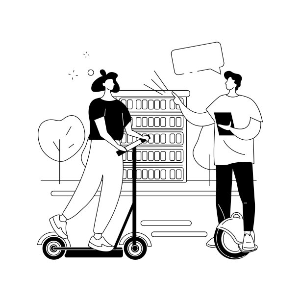 城市电动交通抽象概念矢量插图。图片下载