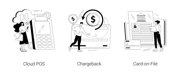 零售软件抽象概念矢量插图。图片下载