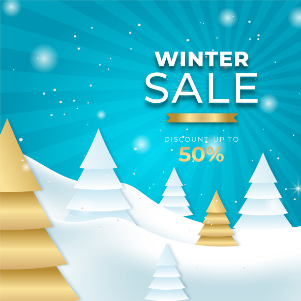 圣诞节冬季结束年销售设计模板背景。时髦的抽象广场冬季假期艺术模板。适合社交媒体帖子，移动应用，横幅设计和网页/互联网广告。图片下载