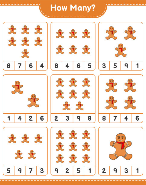 数数游戏，有多少姜饼人。教育儿童游戏，可打印的工作表，矢量插图图片下载
