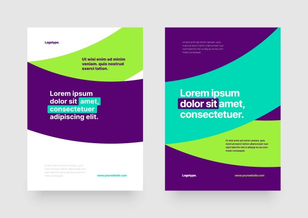 简单的矢量布局模板的事件，公司或任何相关的业务。图片下载