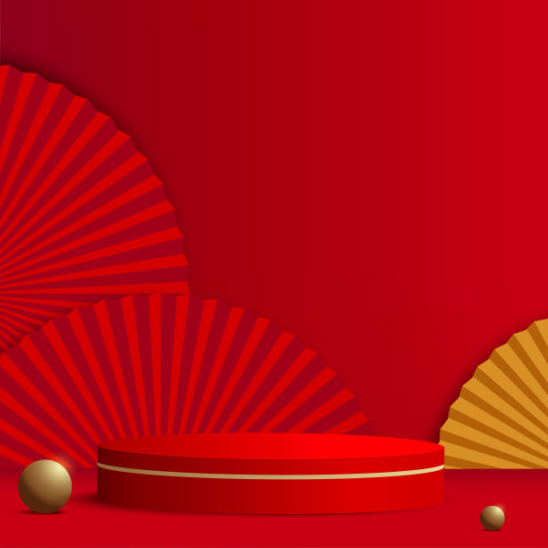 中国新年背景与红色讲台。矢量图图片下载