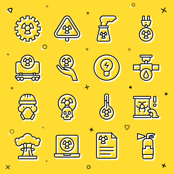 设置线灭火器，放射性废物桶，工业管道和阀门，核电站，货运列车，灯泡与概念图标。向量图片下载