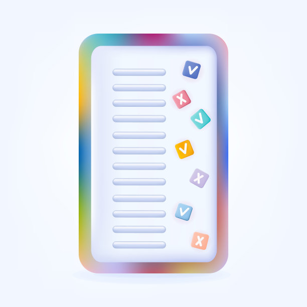 带答案的3d小测验。问卷调查与颜色测试结果。一种附有测验或考试答案的检查表的纸质表格。训练或教育竞赛或聪明的追求。矢量图图片下载