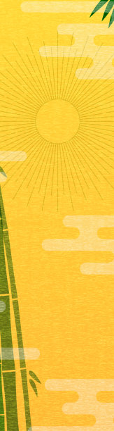 竹制新年销售横幅160x600图片下载