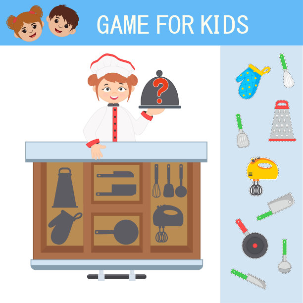 儿童游戏。找到厨房桌子上的影子。图片下载