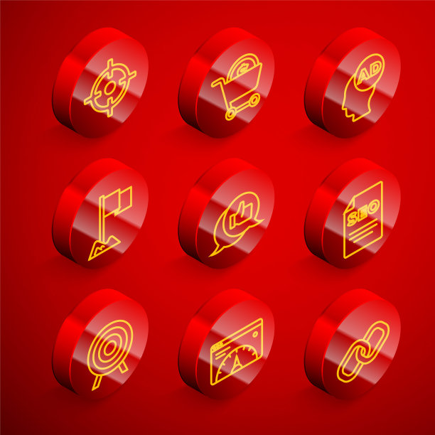 设置线目标运动，购物车和美元，广告，位置标记，客户产品评级，SEO优化，网站统计图标。向量图片下载