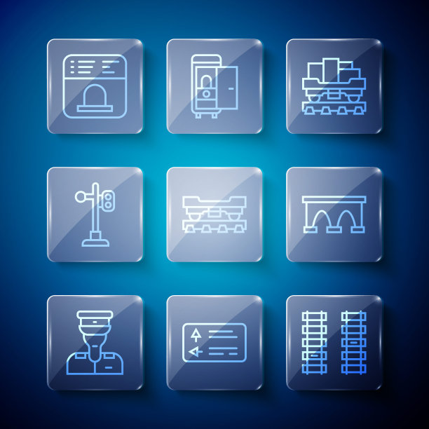 设置线路列车列车员、道路交通路标、铁路、铁路轨道、货车、轻轨、售票处购票和桥梁为图标。向量图片下载