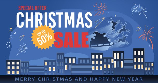 圣诞节特价优惠高达五折图片下载