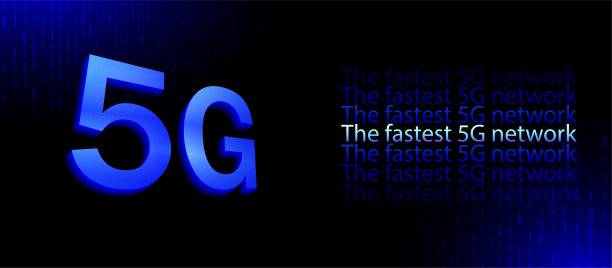 推广活动的5G技术背景图片下载