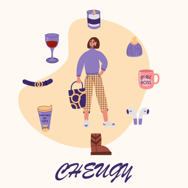 Cheugy -千禧一代的女性，拥有对新一代来说已经过时的典型东西，比如杯子、包、葡萄酒、腰带和其他不时髦的东西。关于新英语单词的矢量插图图片下载