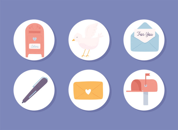 信件和邮件图片下载