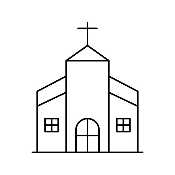 敬拜基督教的偶像向量图片下载