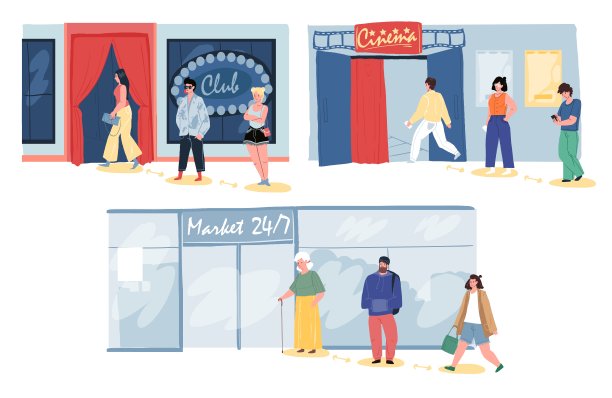 平面卡通人物在城市夜生活场景，矢量插图概念图片下载