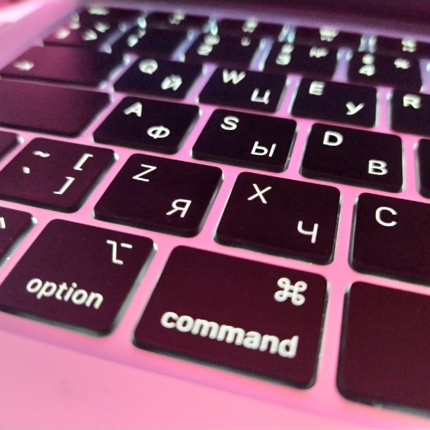 电脑(笔记本)键盘图片下载