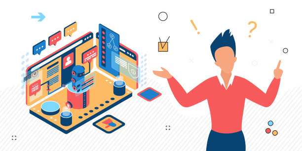 数字通信软件系统平台图片下载