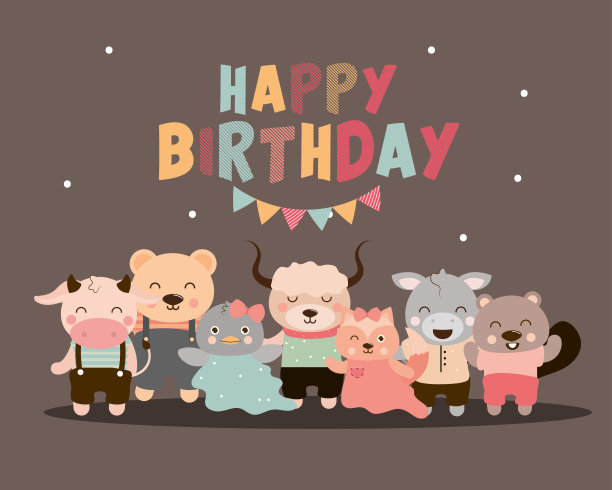 生日快乐请柬图片下载