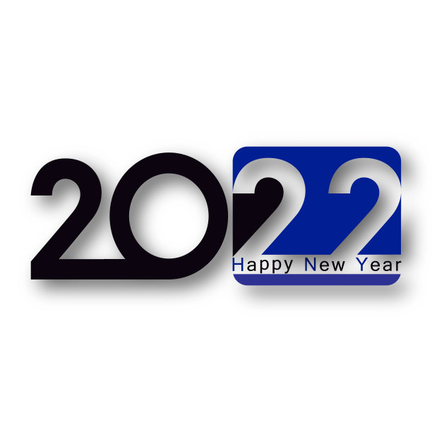 新年快乐2022文字设计。为宣传册设计模板，卡片，横幅。矢量插图。图片下载