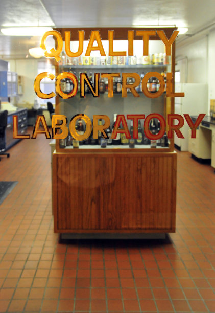 质量控制实验室图片下载